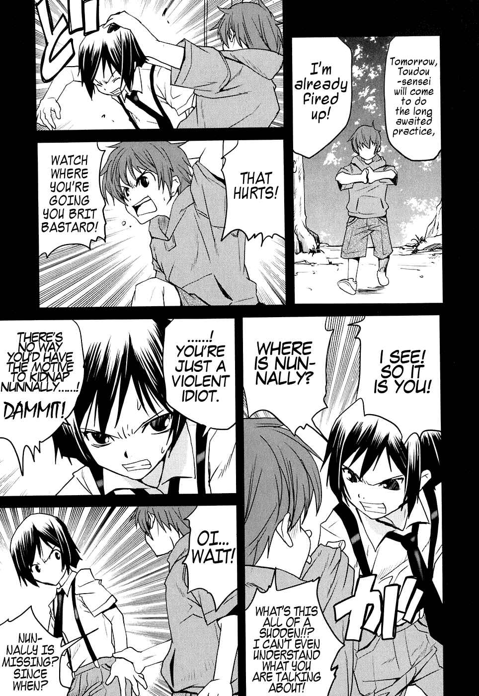 Page 19 Chapter 12 Code Geass: Nightmare of Nunnally