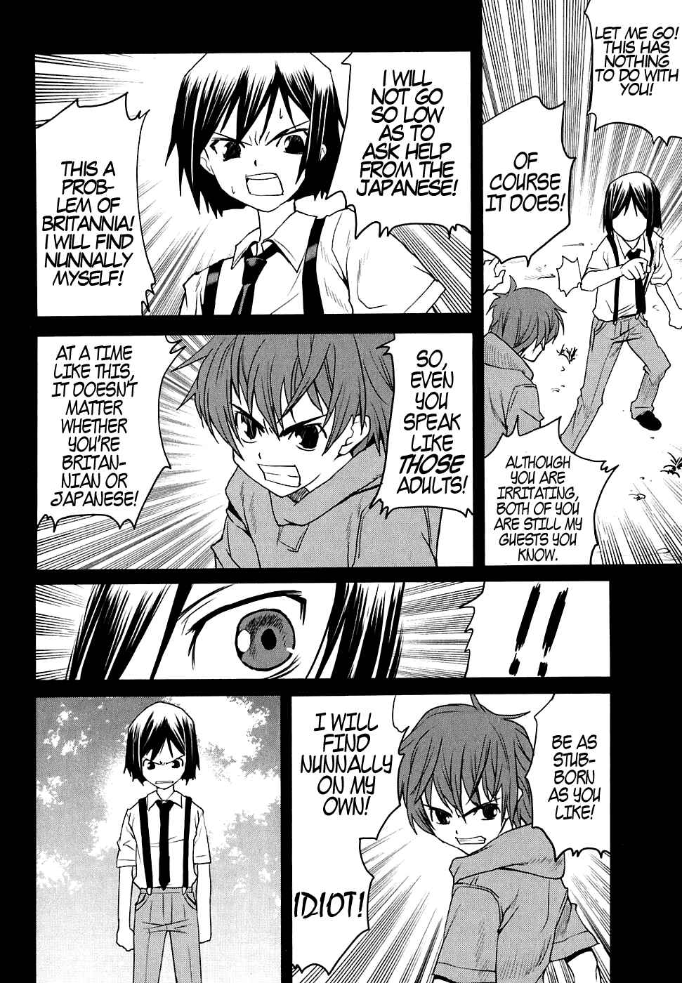 Page 20 Chapter 12 Code Geass: Nightmare of Nunnally