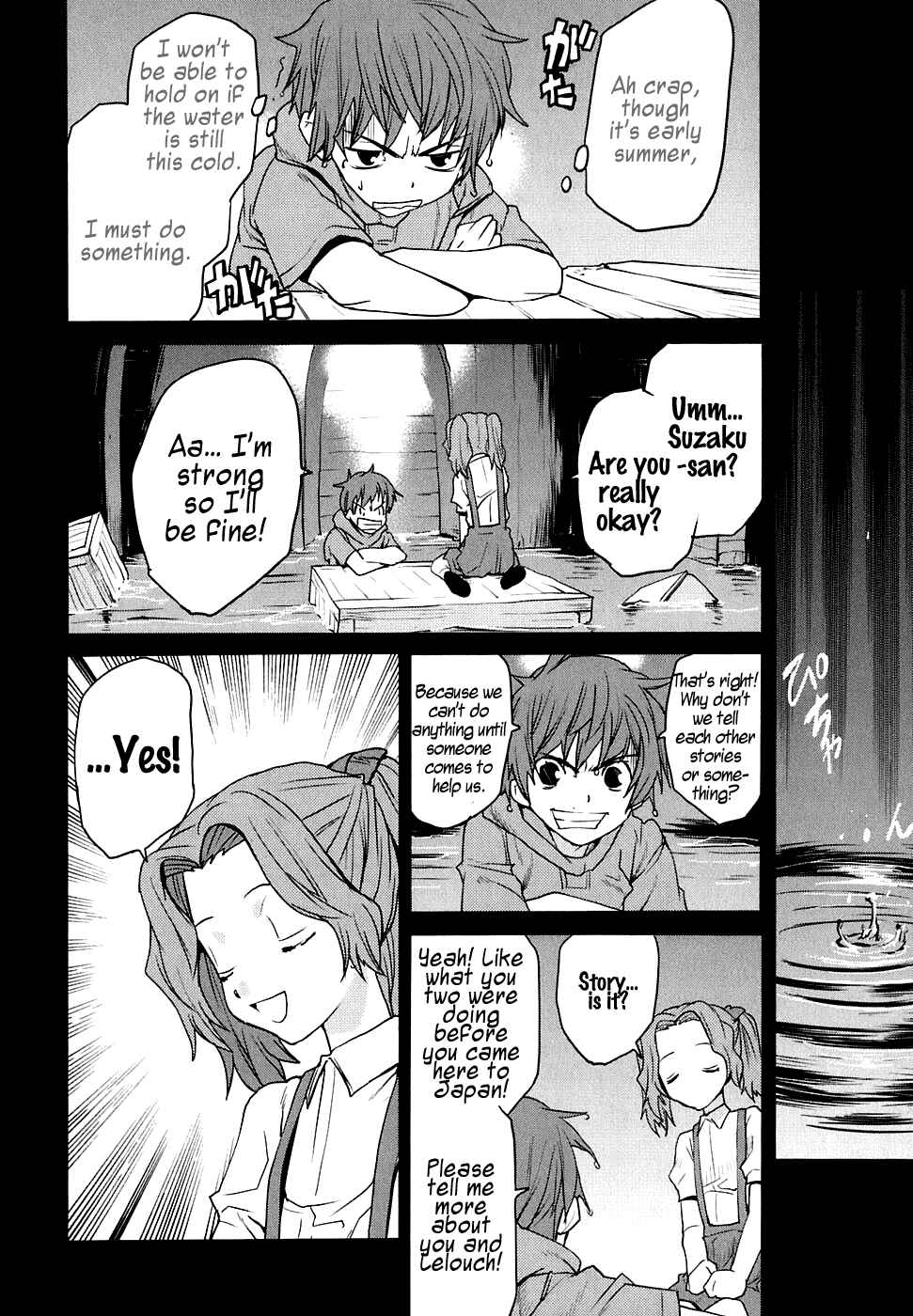 Page 26 Chapter 12 Code Geass: Nightmare of Nunnally