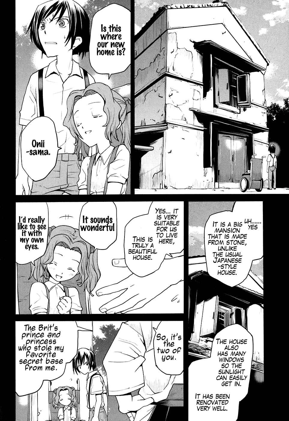 Page 8 Chapter 12 Code Geass: Nightmare of Nunnally