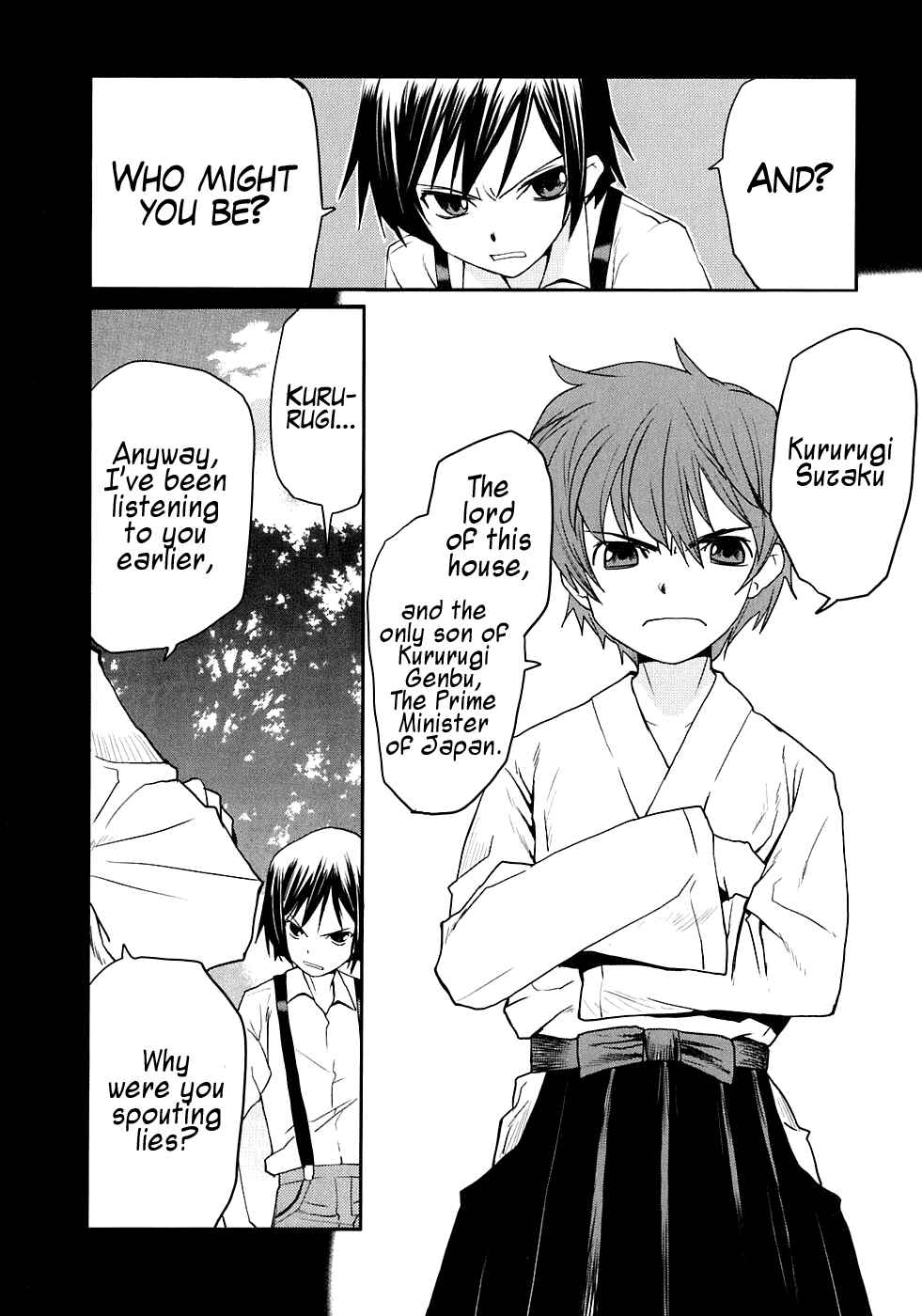 Page 9 Chapter 12 Code Geass: Nightmare of Nunnally
