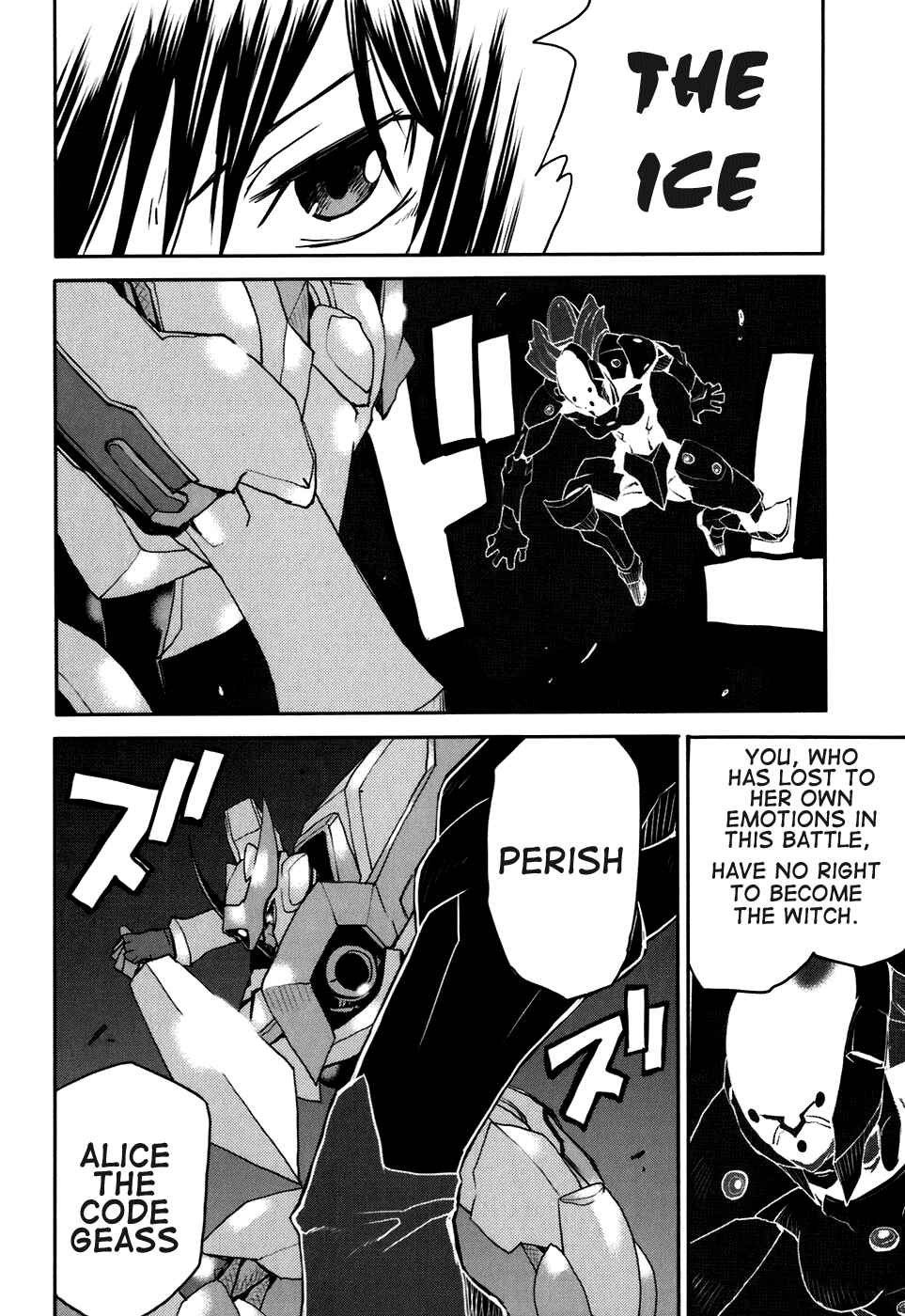 Page 14 Chapter 22 Code Geass: Nightmare of Nunnally