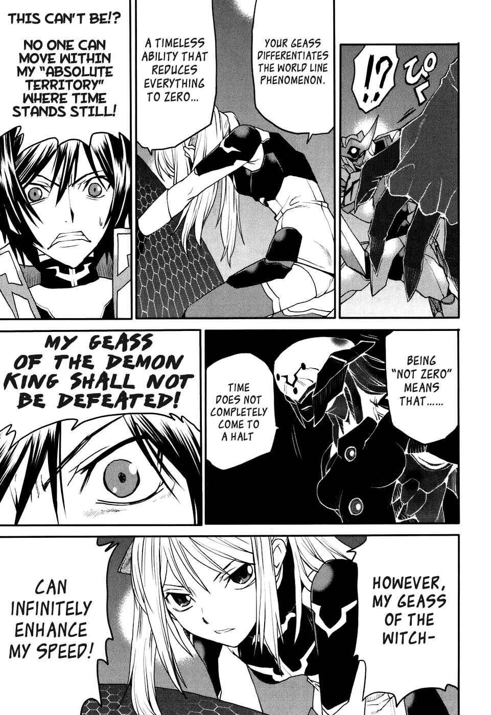 Page 15 Chapter 22 Code Geass: Nightmare of Nunnally