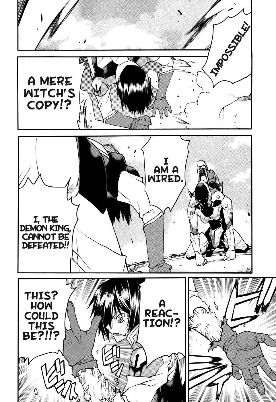 Page 17 Chapter 22 Code Geass: Nightmare of Nunnally