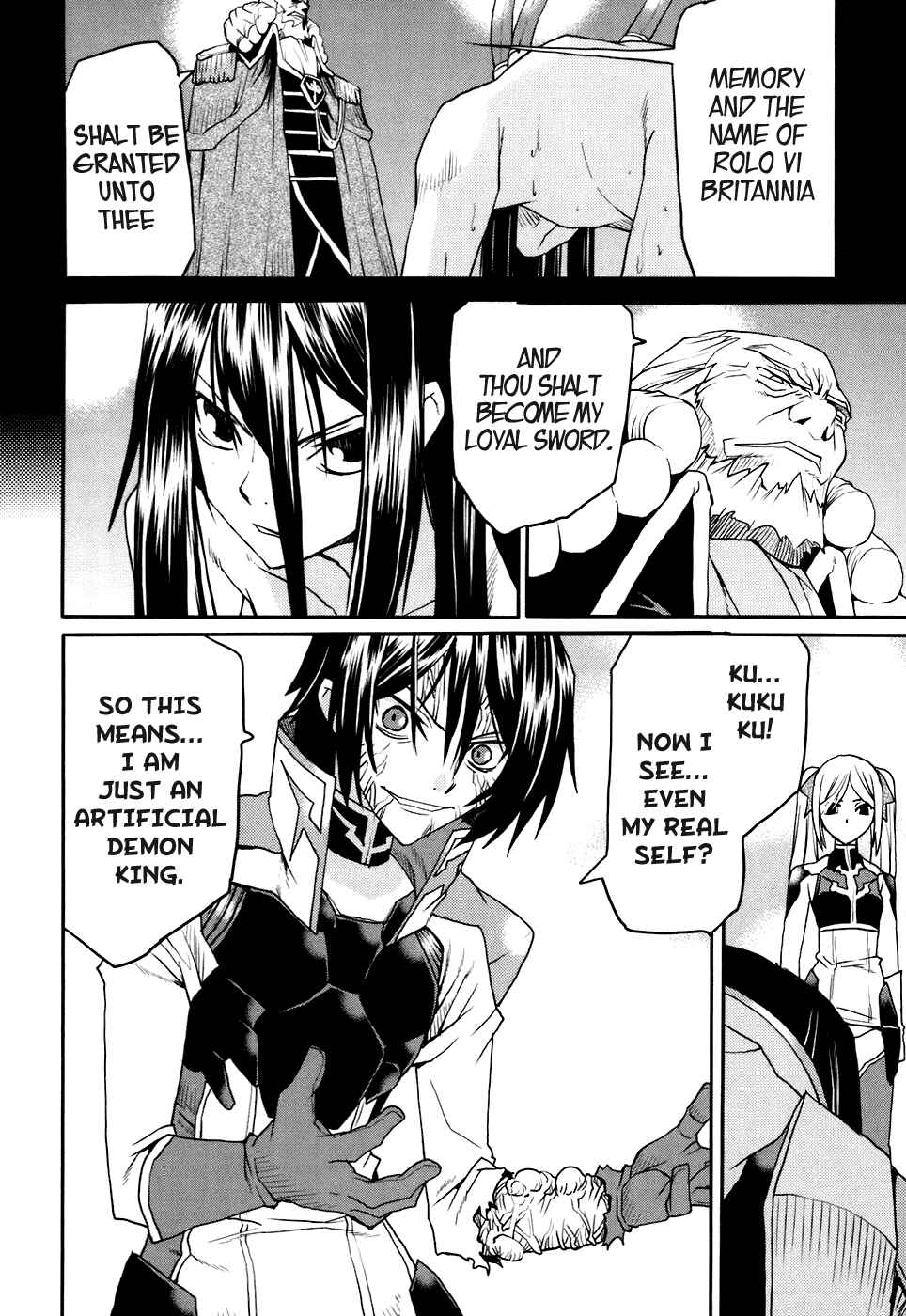 Page 19 Chapter 22 Code Geass: Nightmare of Nunnally