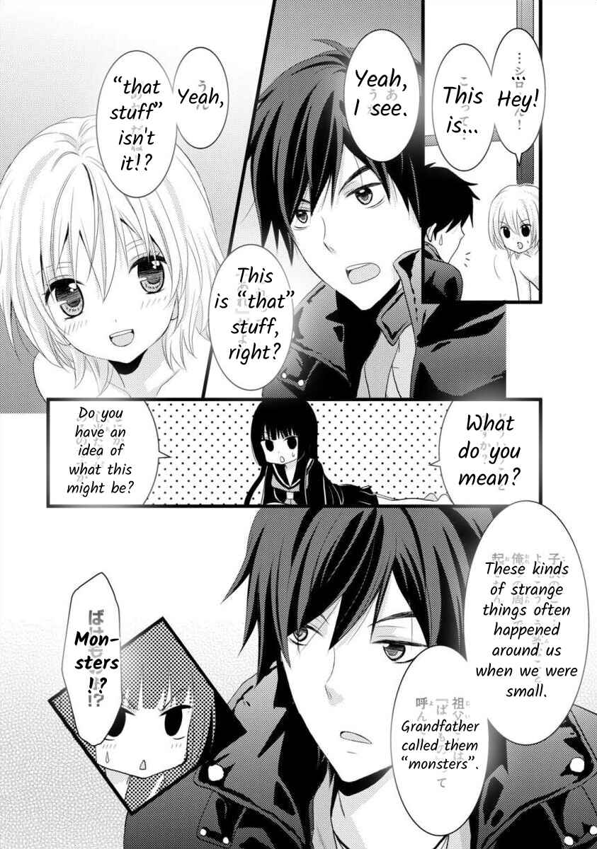 Page 10 Chapter 2 Bakemono Club