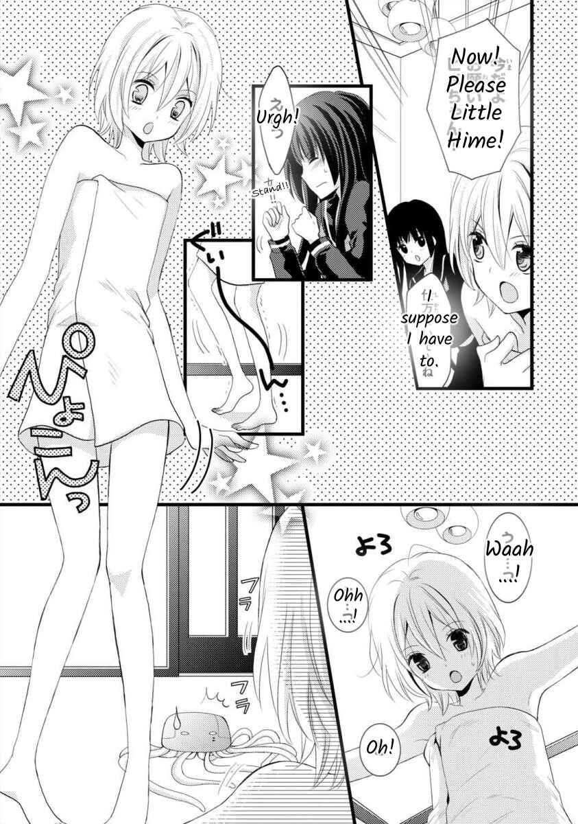 Page 15 Chapter 2 Bakemono Club