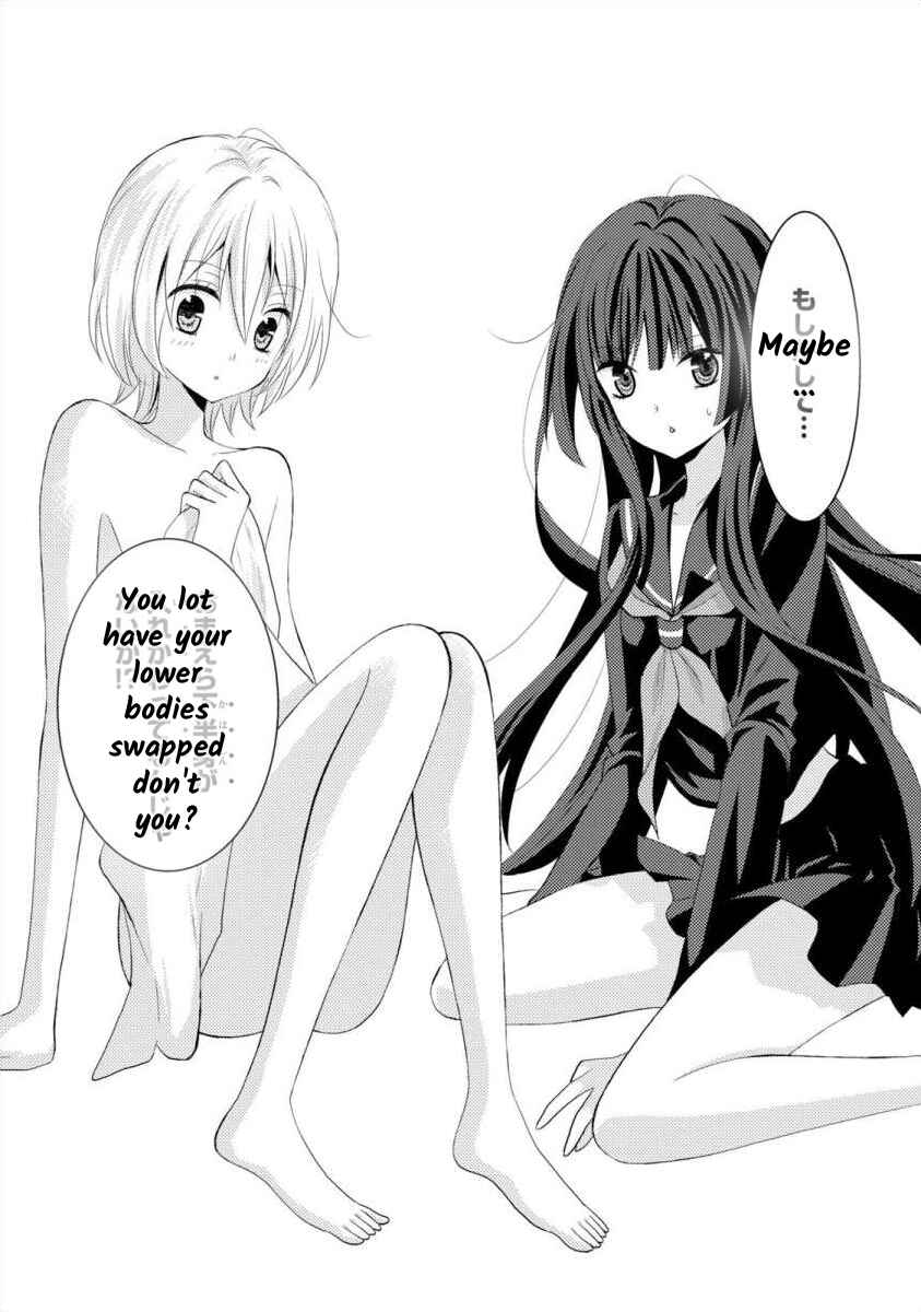 Page 2 Chapter 2 Bakemono Club