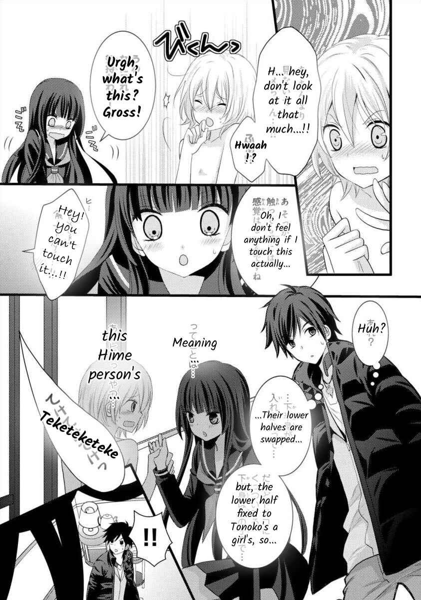 Page 5 Chapter 2 Bakemono Club