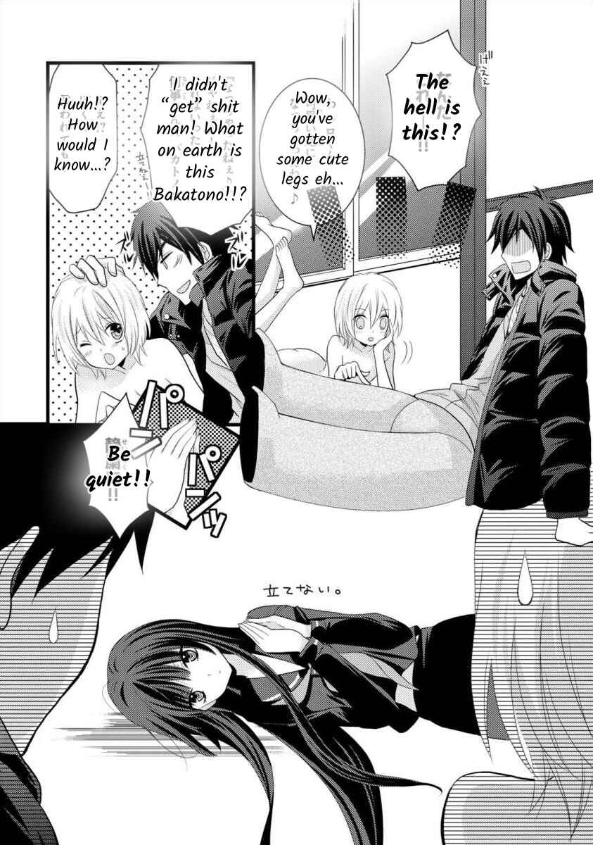 Page 8 Chapter 2 Bakemono Club