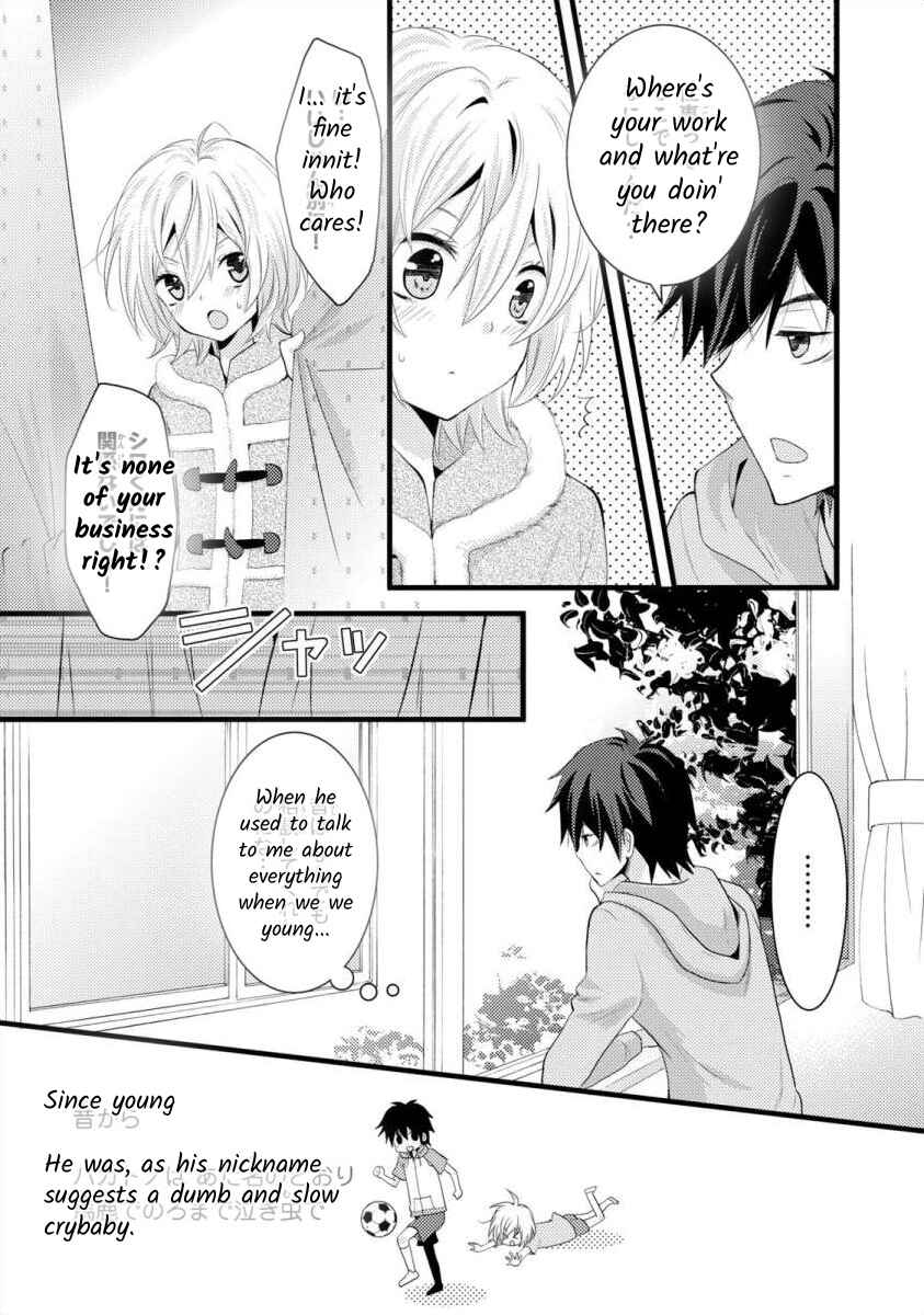 Page 12 Chapter 1 Bakemono Club