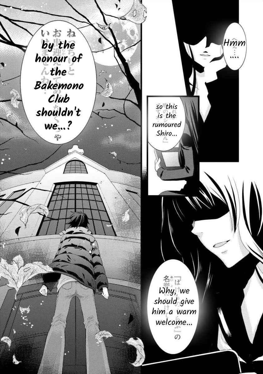 Page 20 Chapter 1 Bakemono Club