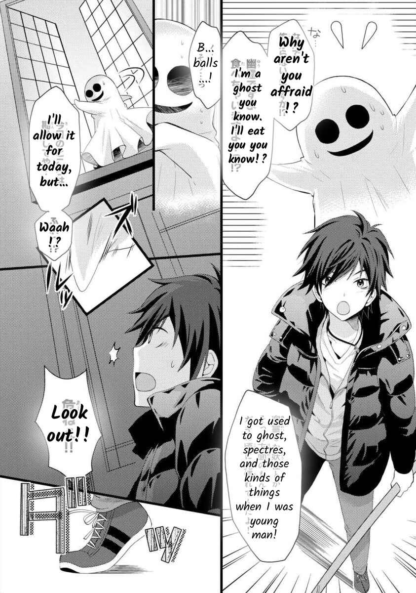 Page 24 Chapter 1 Bakemono Club