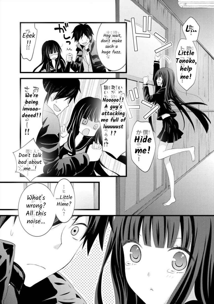 Page 33 Chapter 1 Bakemono Club