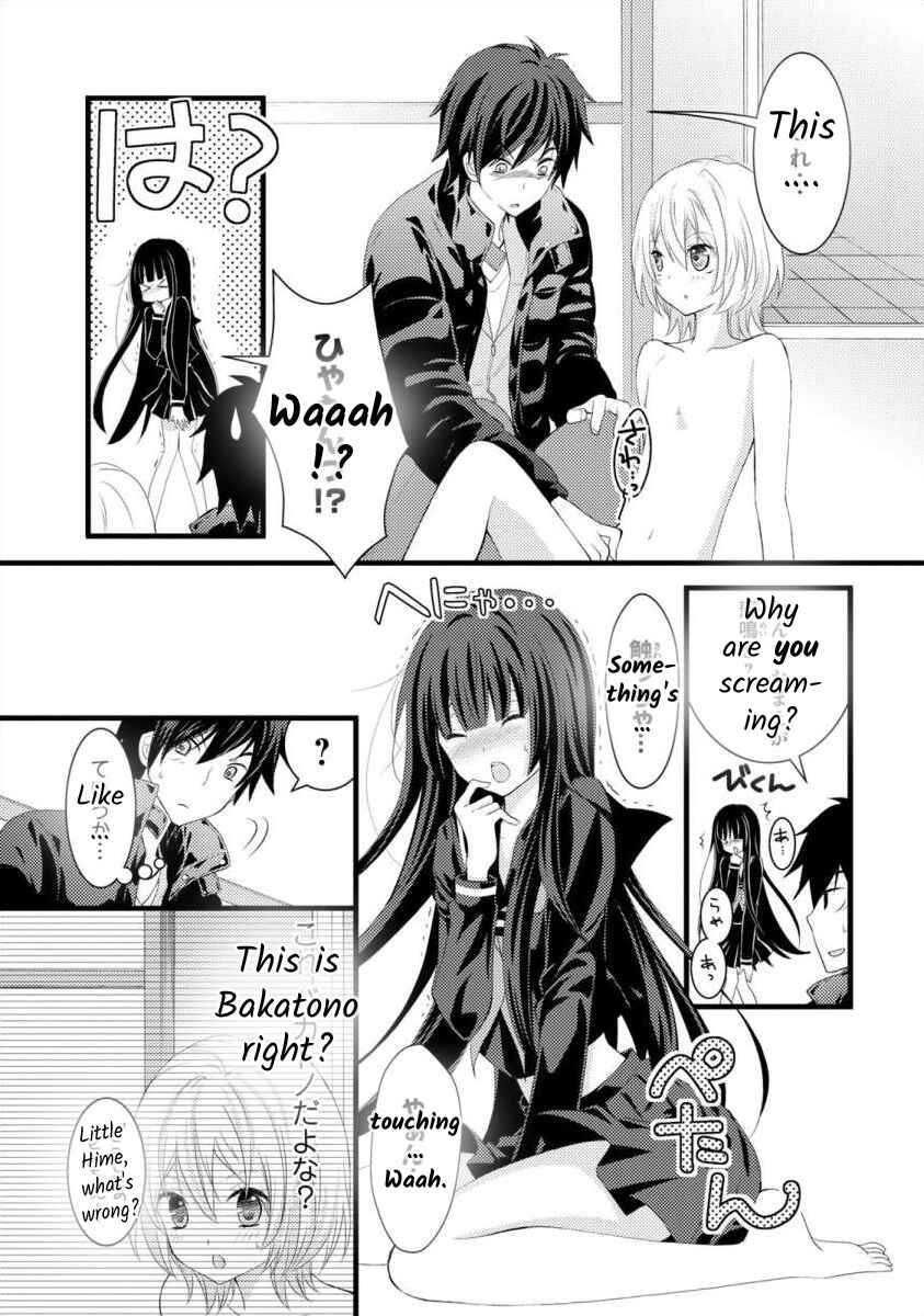 Page 37 Chapter 1 Bakemono Club