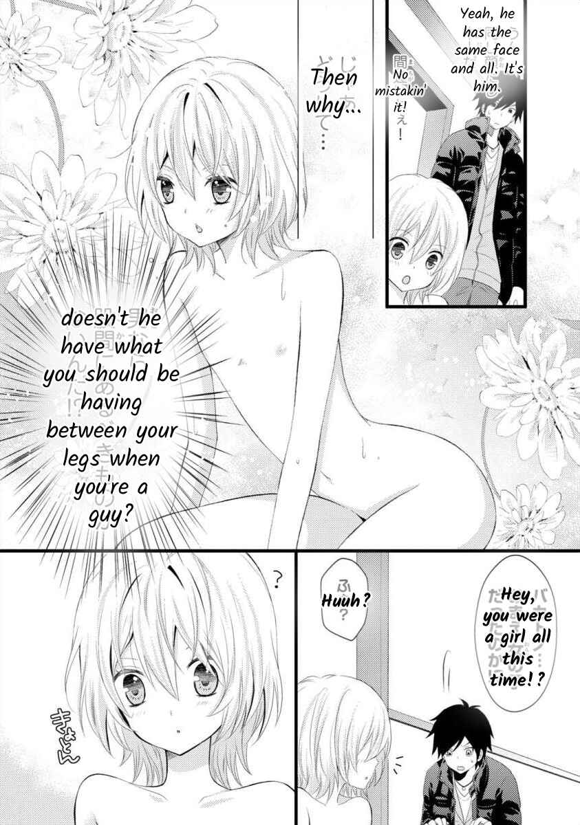 Page 38 Chapter 1 Bakemono Club