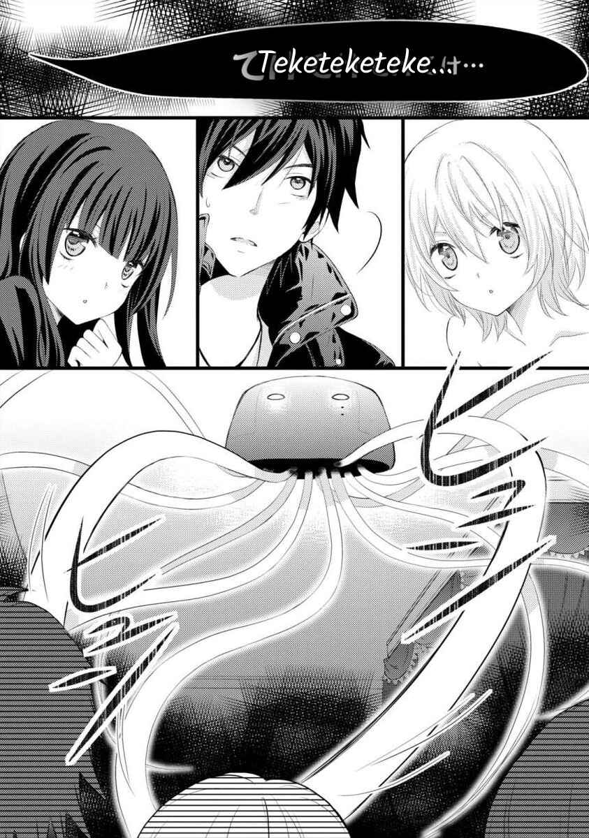 Page 39 Chapter 1 Bakemono Club