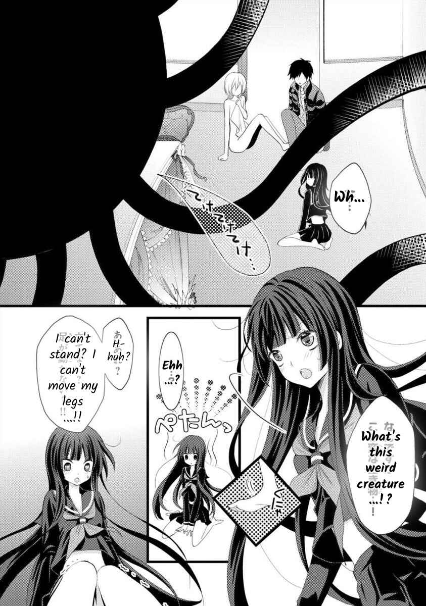 Page 40 Chapter 1 Bakemono Club