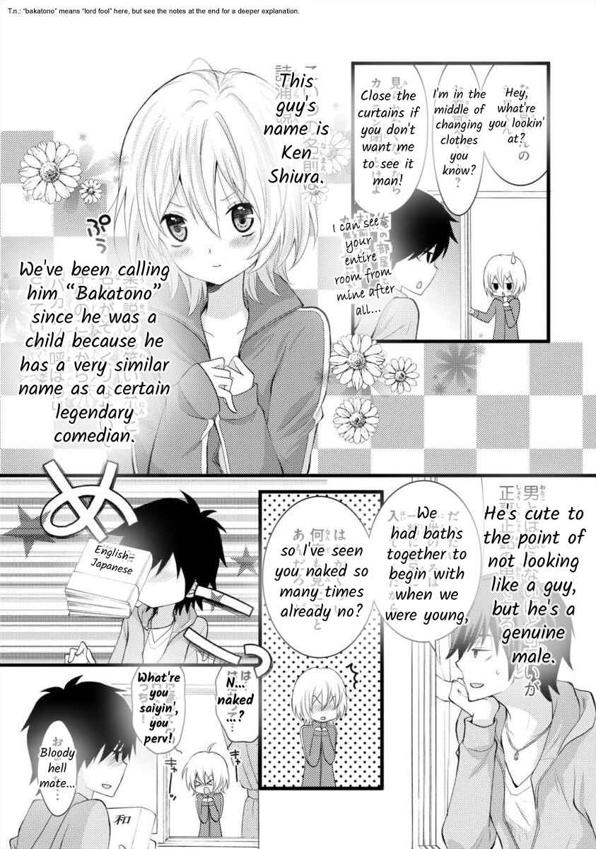 Page 9 Chapter 1 Bakemono Club