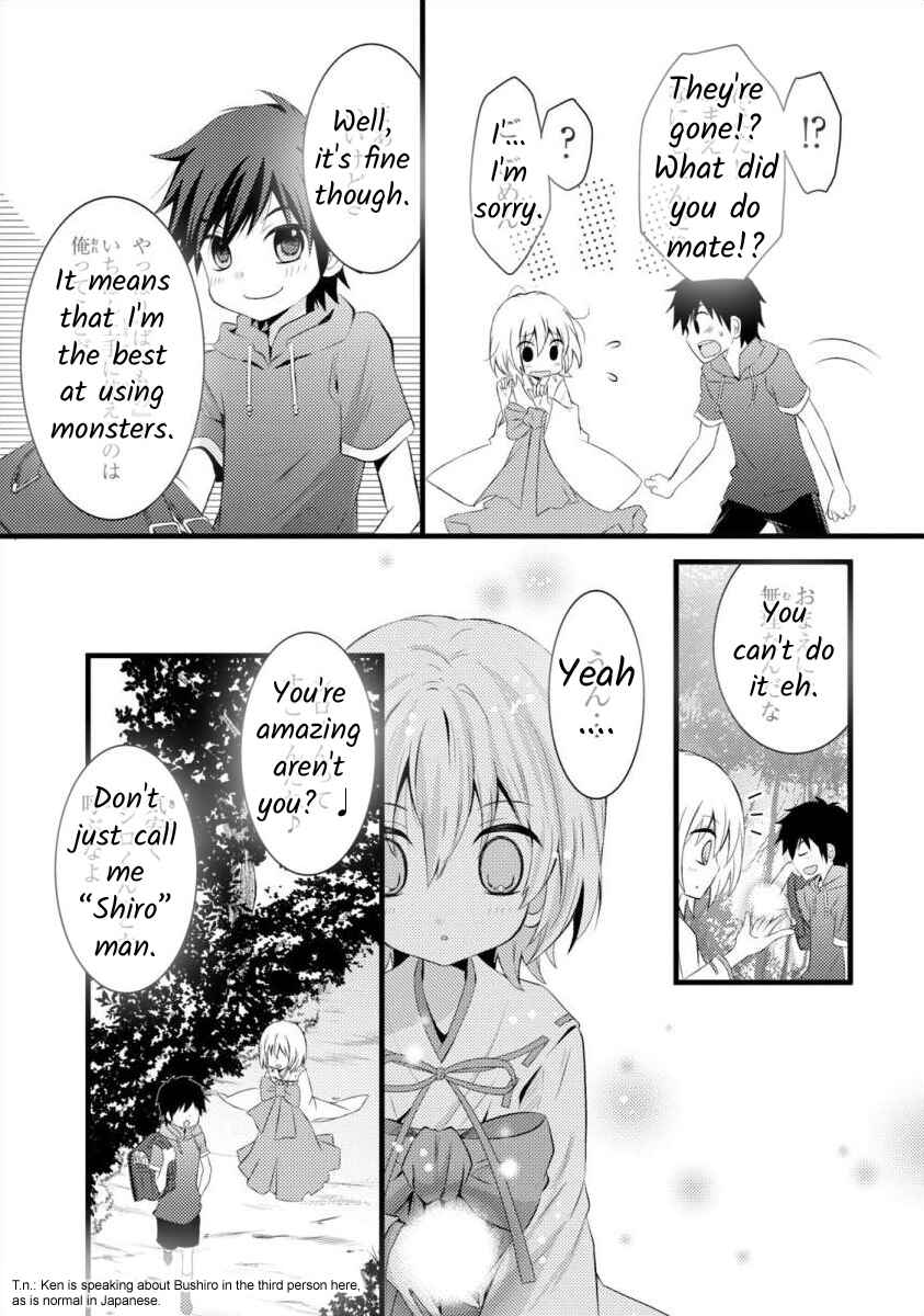 Page 15 Chapter 10 Bakemono Club