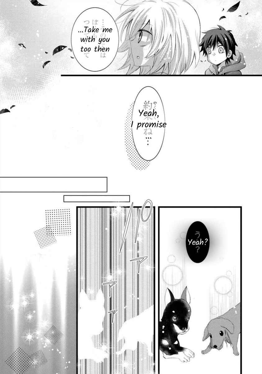 Page 19 Chapter 10 Bakemono Club
