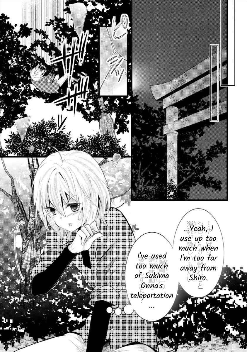 Page 27 Chapter 10 Bakemono Club