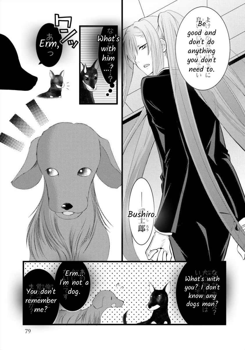 Page 5 Chapter 10 Bakemono Club