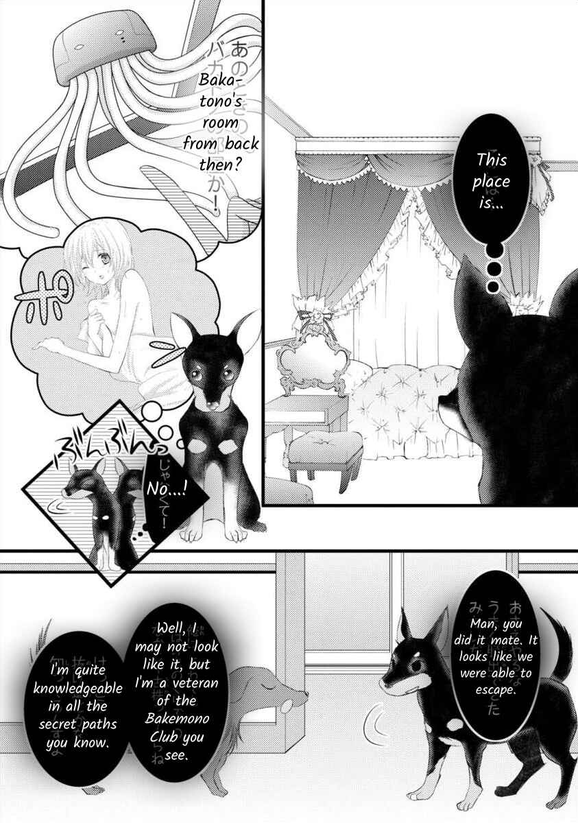 Page 9 Chapter 10 Bakemono Club