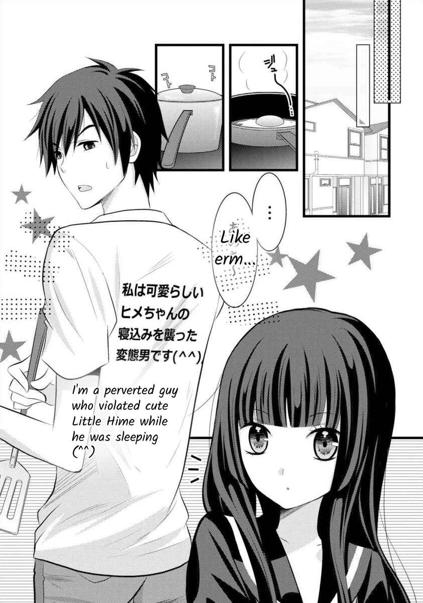 Page 12 Chapter 7 Bakemono Club