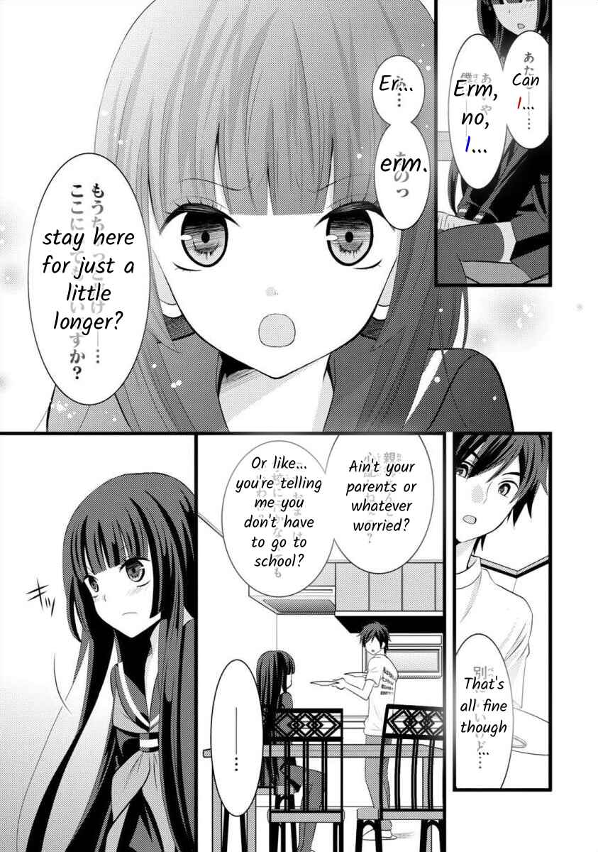 Page 14 Chapter 7 Bakemono Club