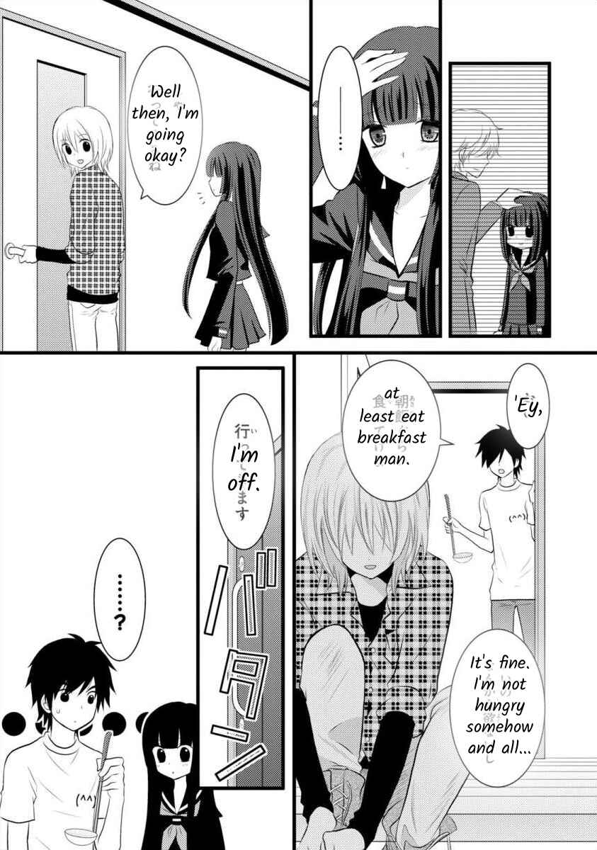Page 18 Chapter 7 Bakemono Club