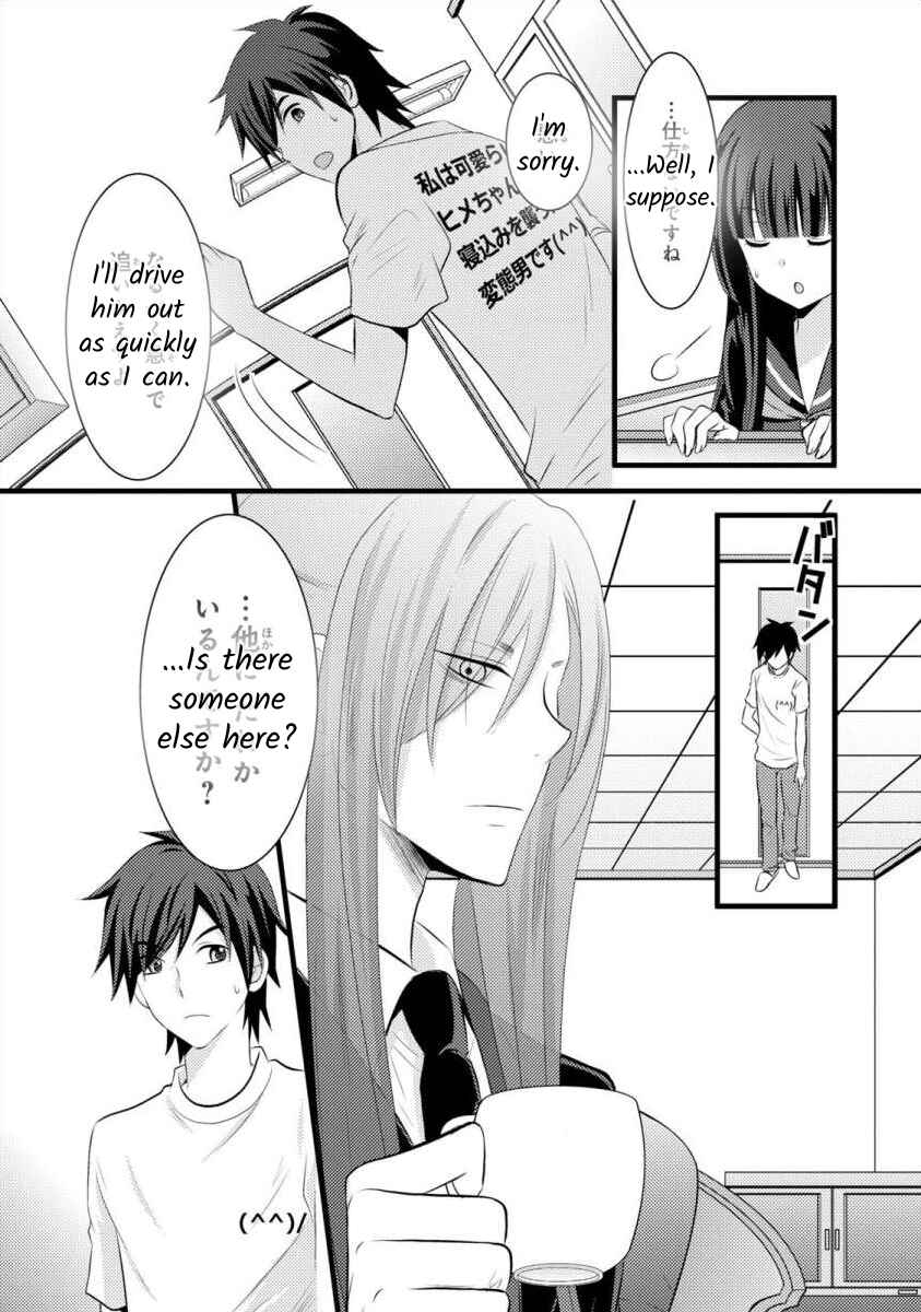 Page 23 Chapter 7 Bakemono Club