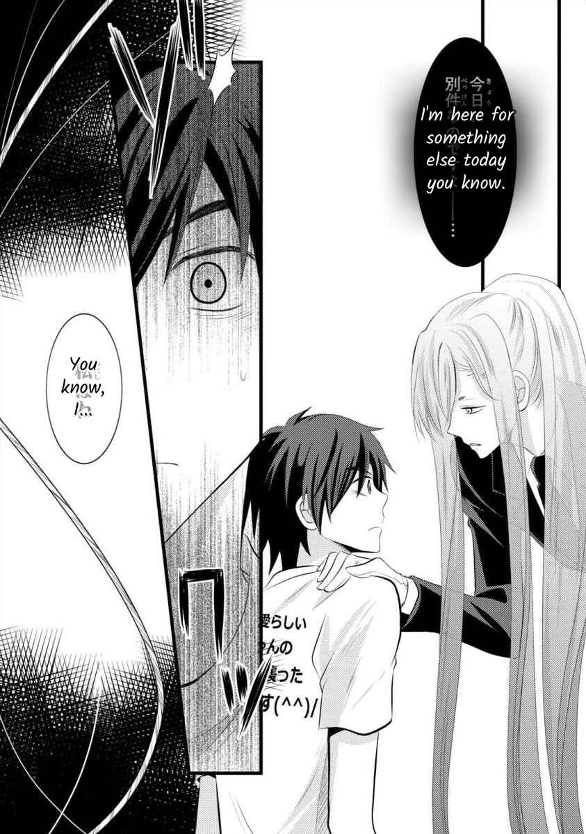 Page 25 Chapter 7 Bakemono Club