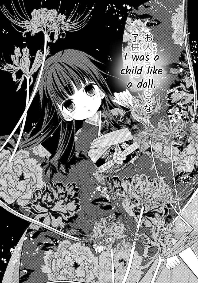 Page 4 Chapter 7 Bakemono Club
