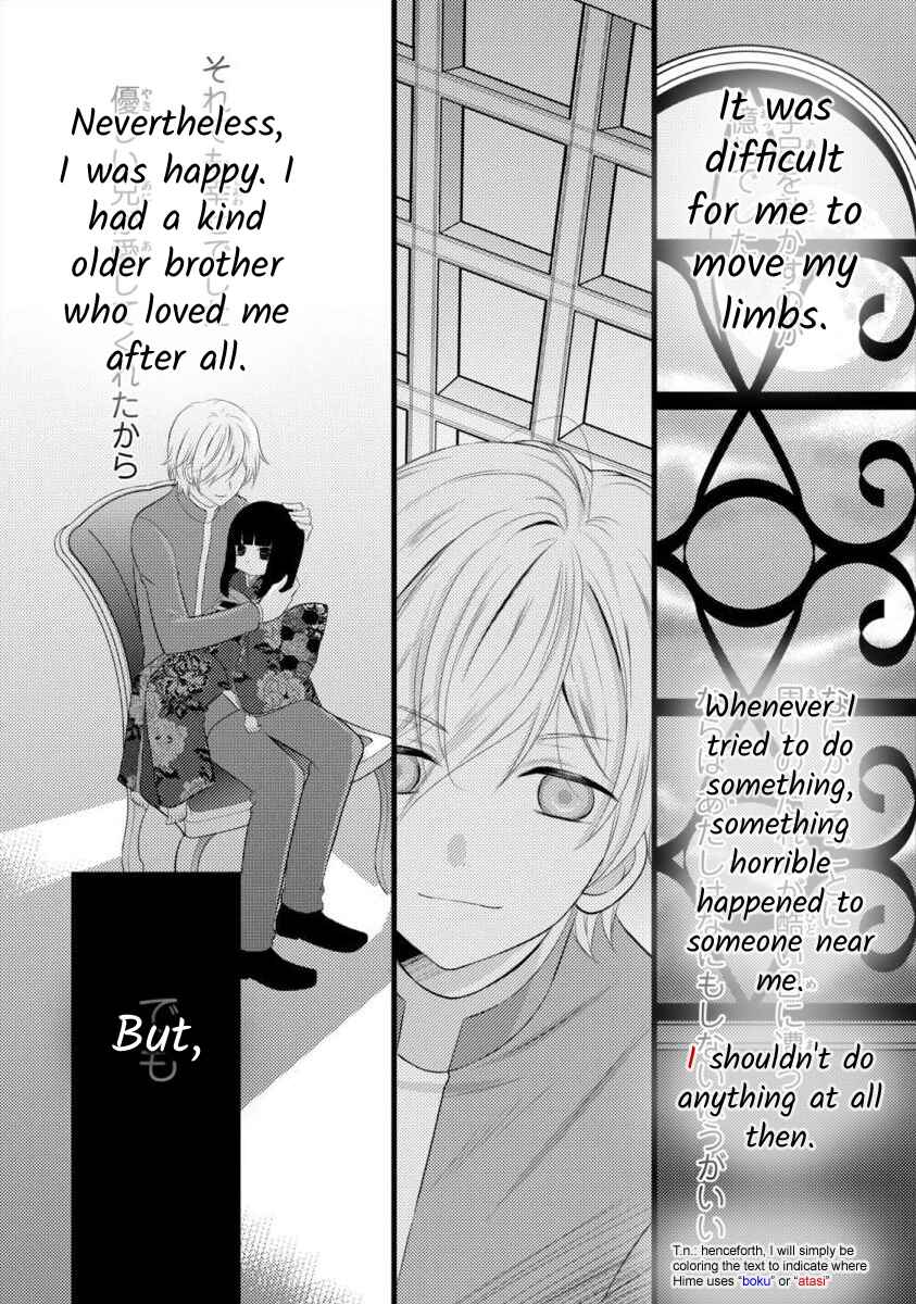 Page 5 Chapter 7 Bakemono Club