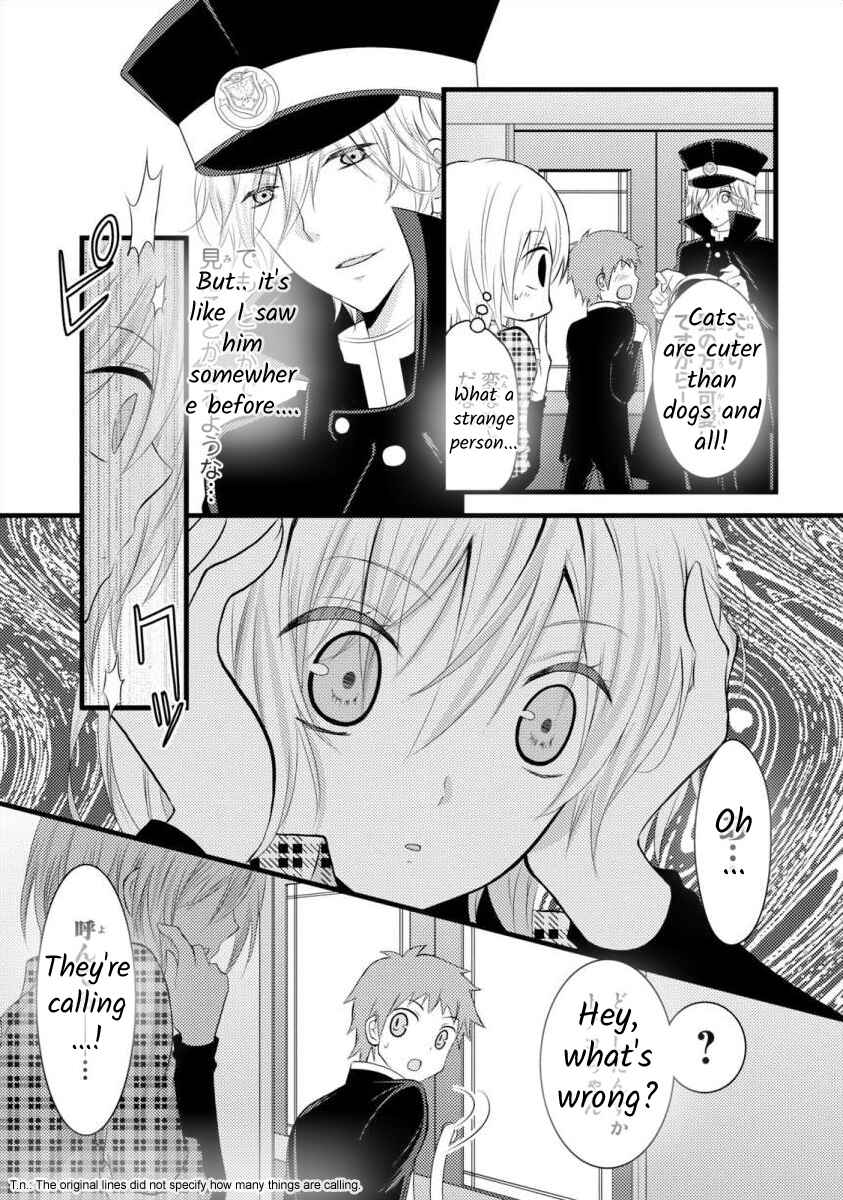 Page 13 Chapter 8 Bakemono Club