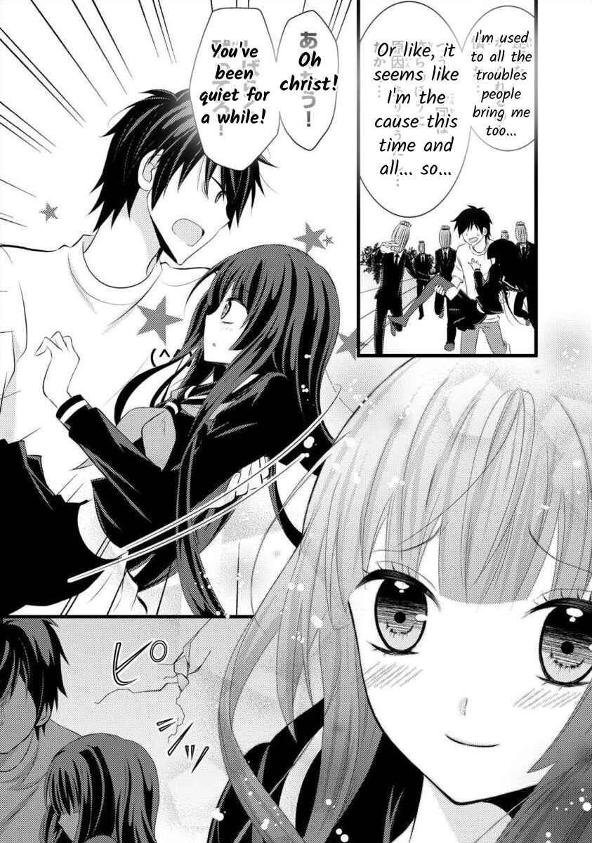 Page 20 Chapter 8 Bakemono Club