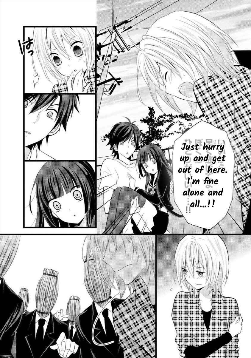 Page 23 Chapter 8 Bakemono Club