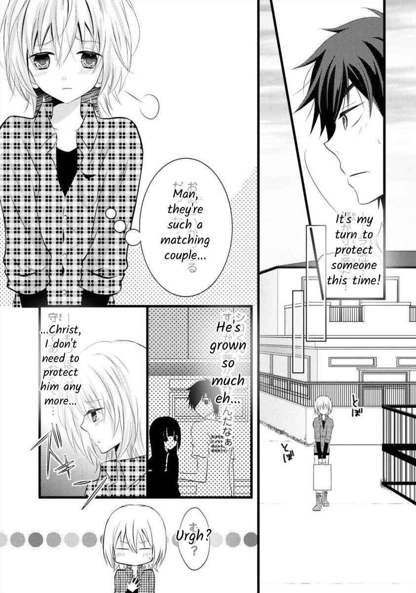Page 7 Chapter 8 Bakemono Club