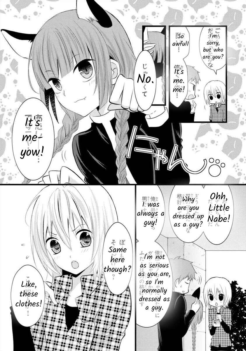 Page 9 Chapter 8 Bakemono Club