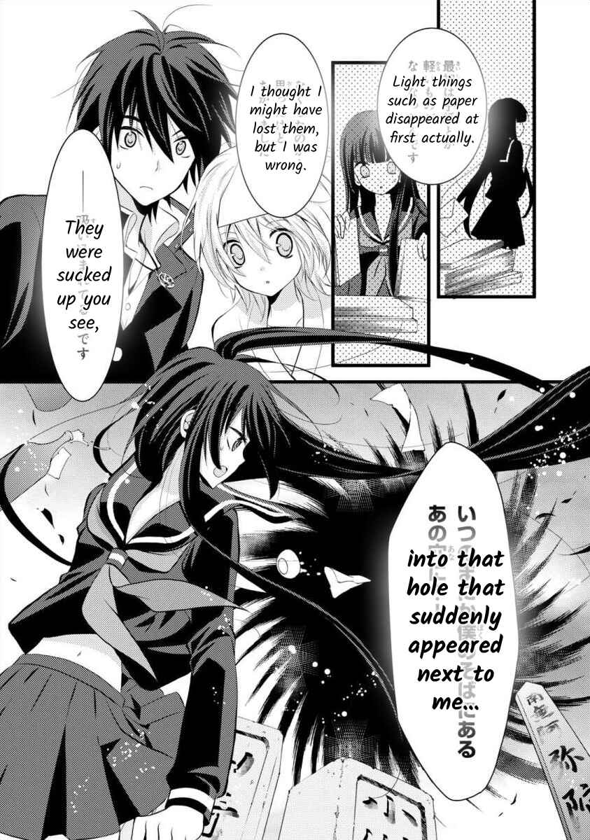 Page 2 Chapter 4 Bakemono Club