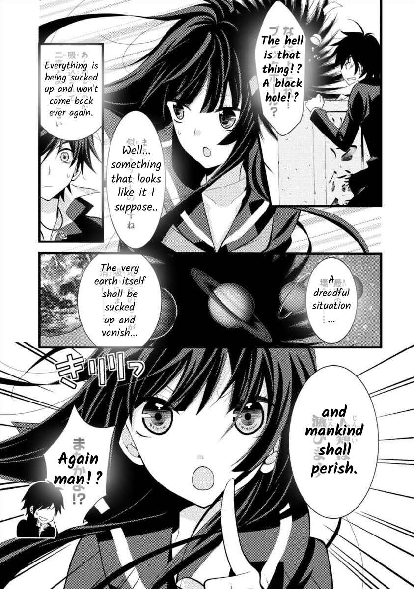 Page 3 Chapter 4 Bakemono Club