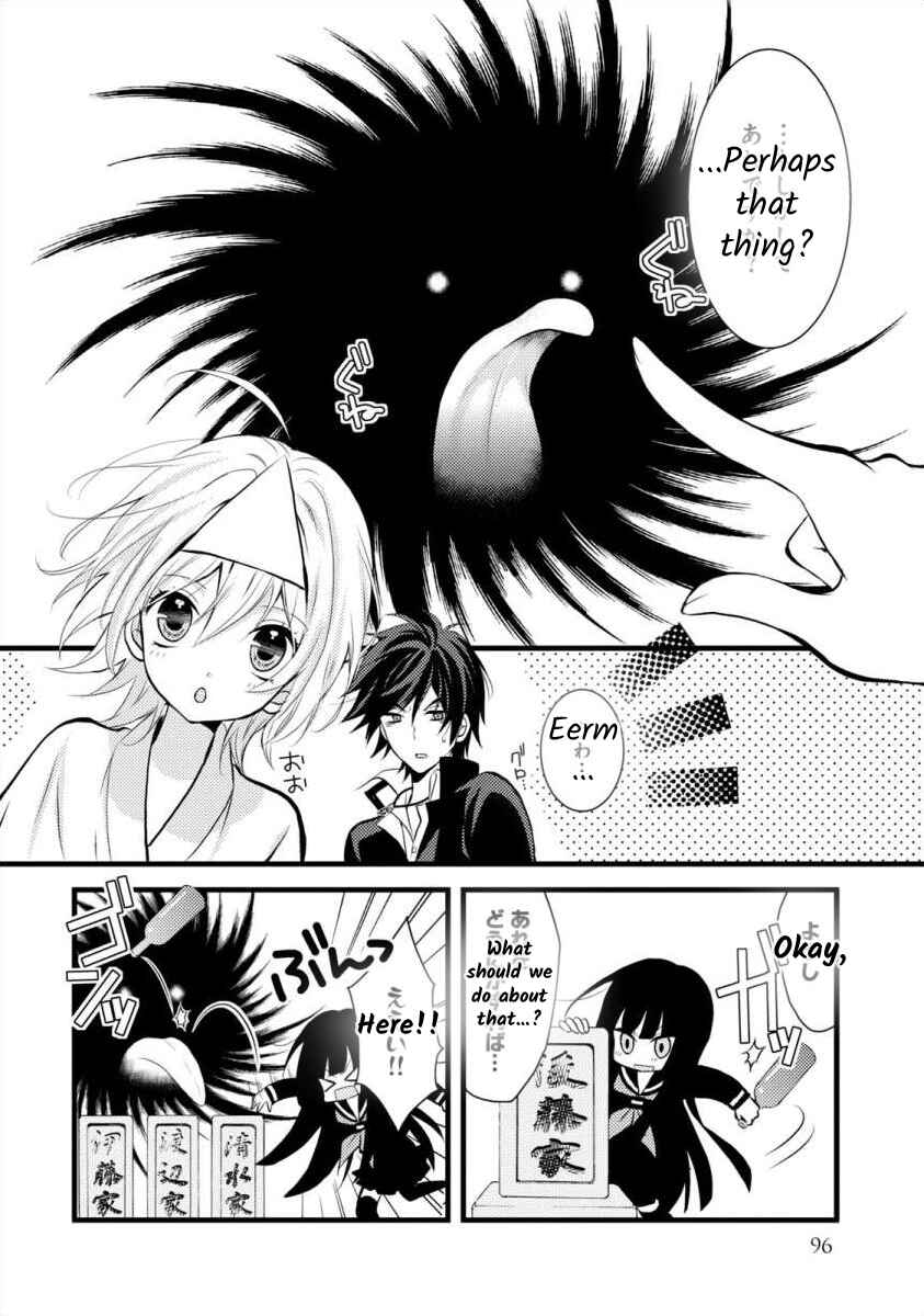 Page 6 Chapter 4 Bakemono Club