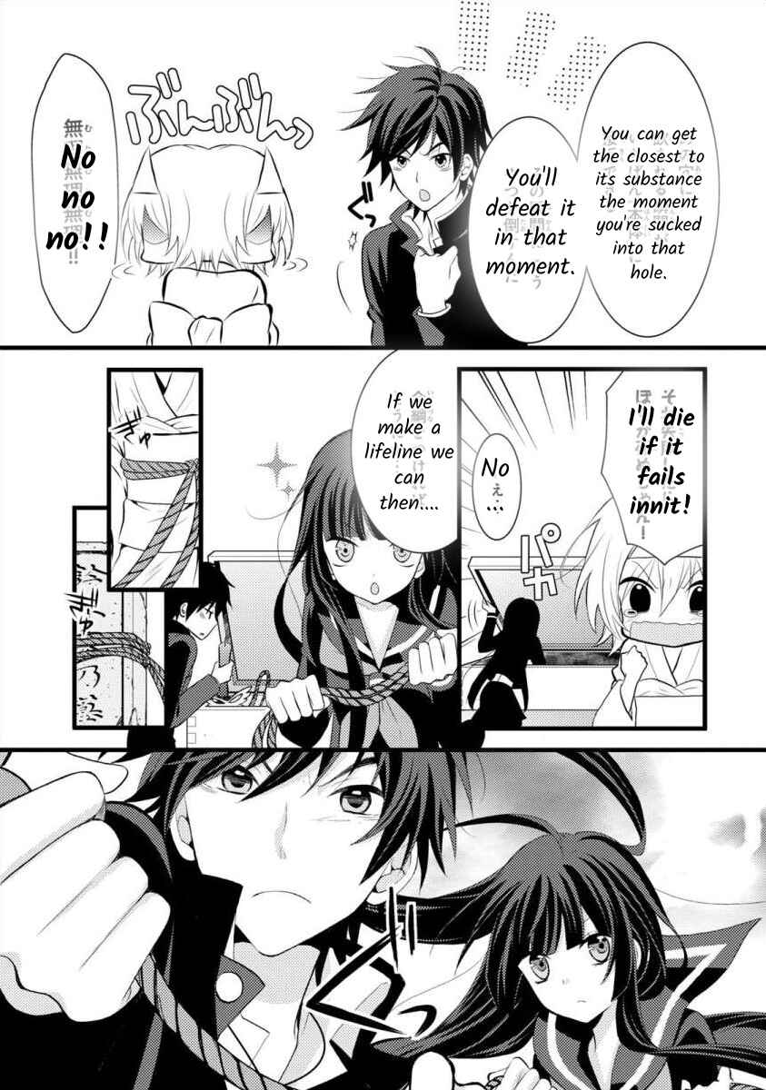 Page 9 Chapter 4 Bakemono Club