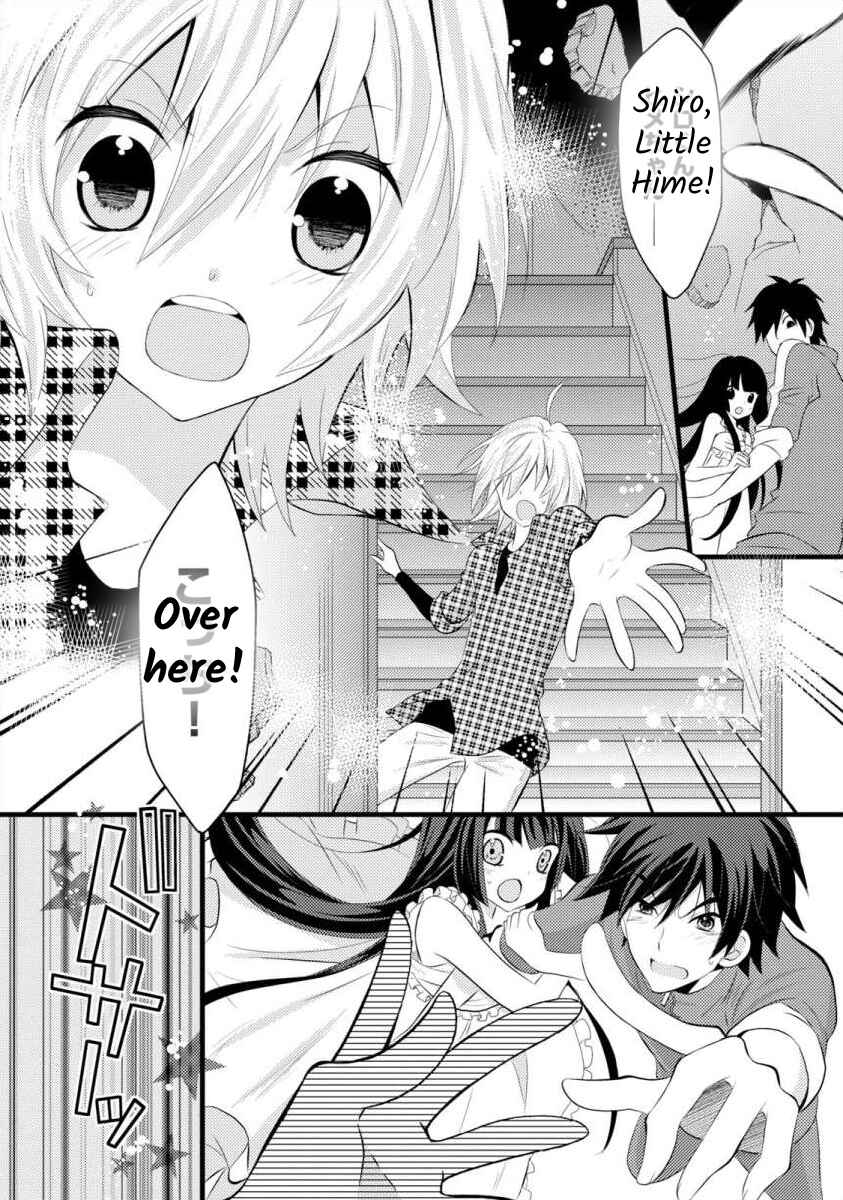 Page 18 Chapter 12 Bakemono Club