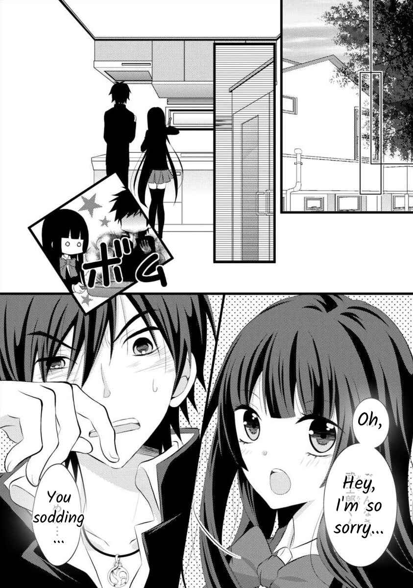 Page 24 Chapter 12 Bakemono Club