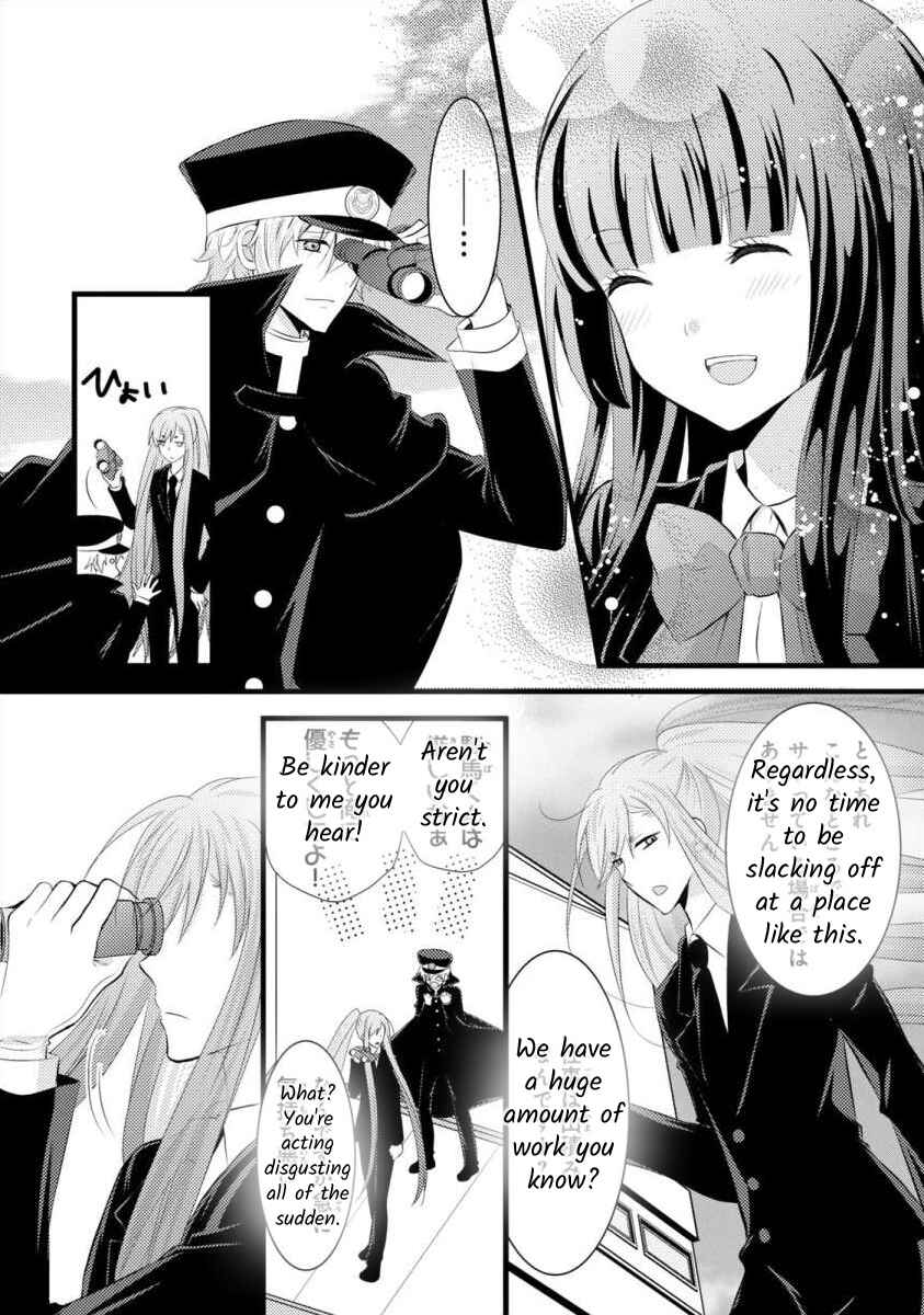 Page 30 Chapter 12 Bakemono Club
