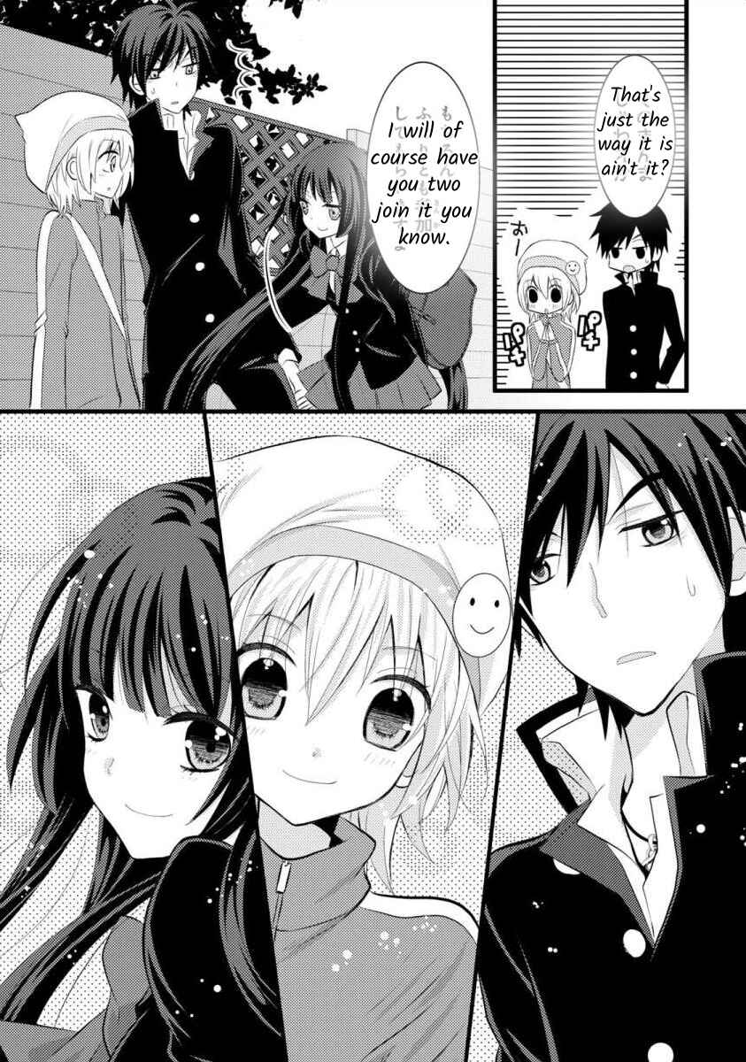Page 33 Chapter 12 Bakemono Club