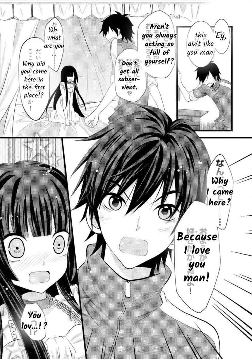 Page 5 Chapter 12 Bakemono Club