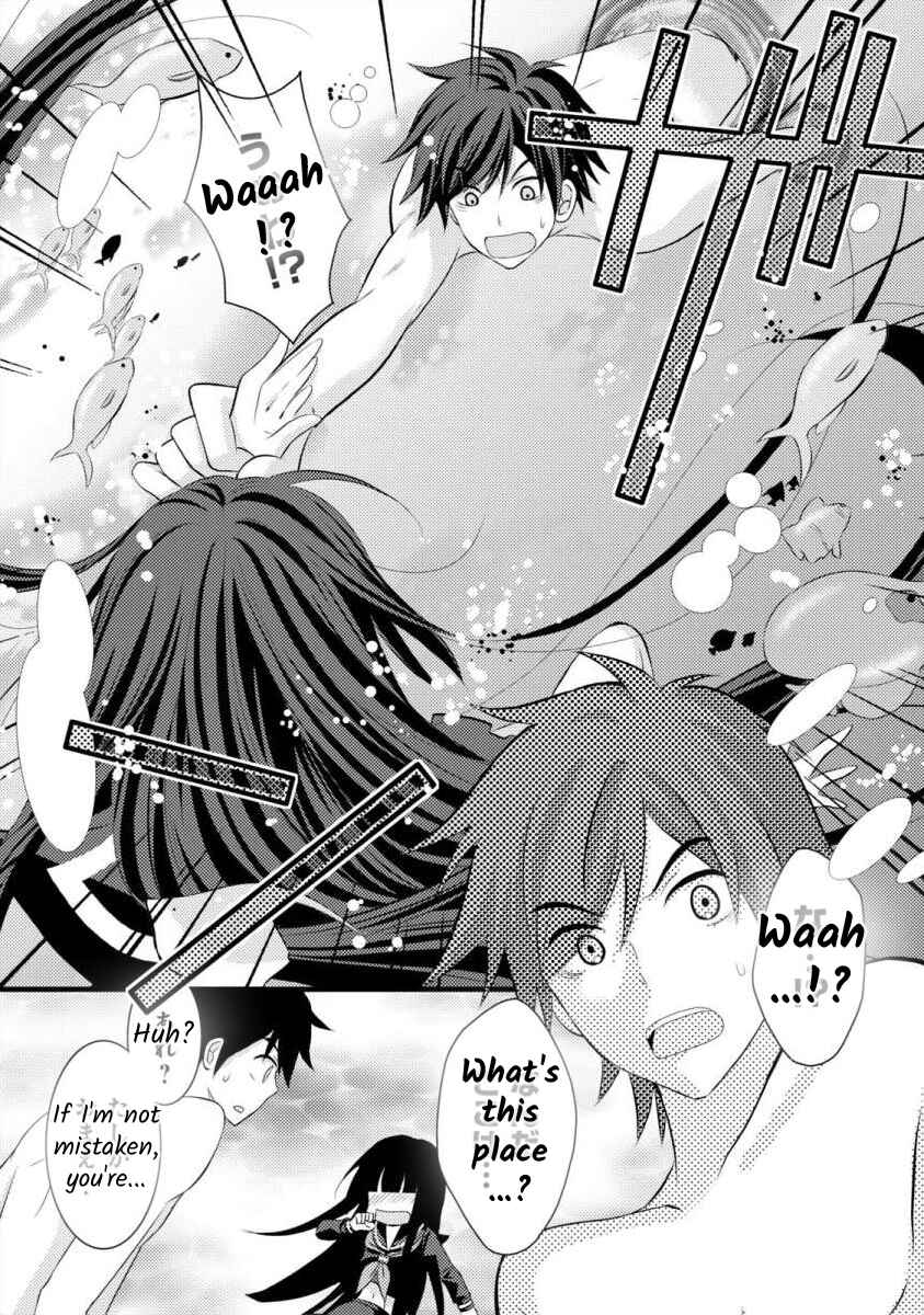 Page 15 Chapter 5 Bakemono Club